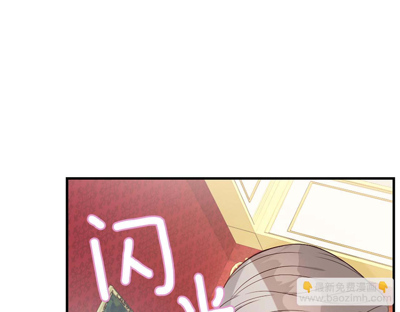 爲什麼對惡女執着 - 第7話  找出真兇(2/4) - 1