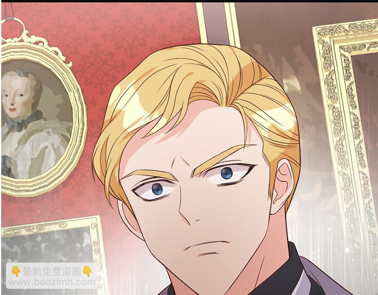 爲什麼對惡女執着 - 第7話  找出真兇(2/4) - 4