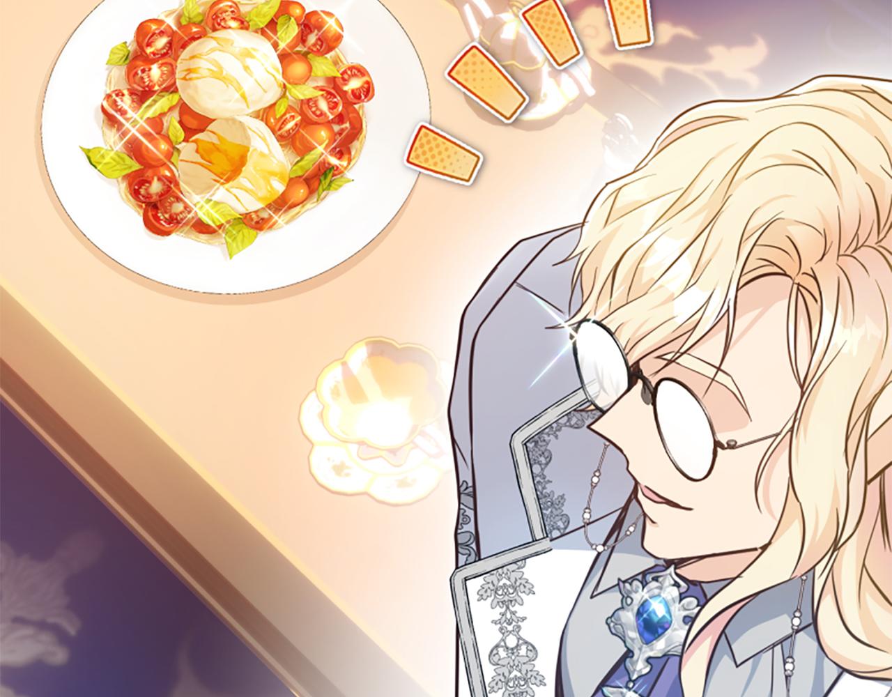 爲什麼對惡女執着 - 第71話 詛咒餅乾(3/5) - 3