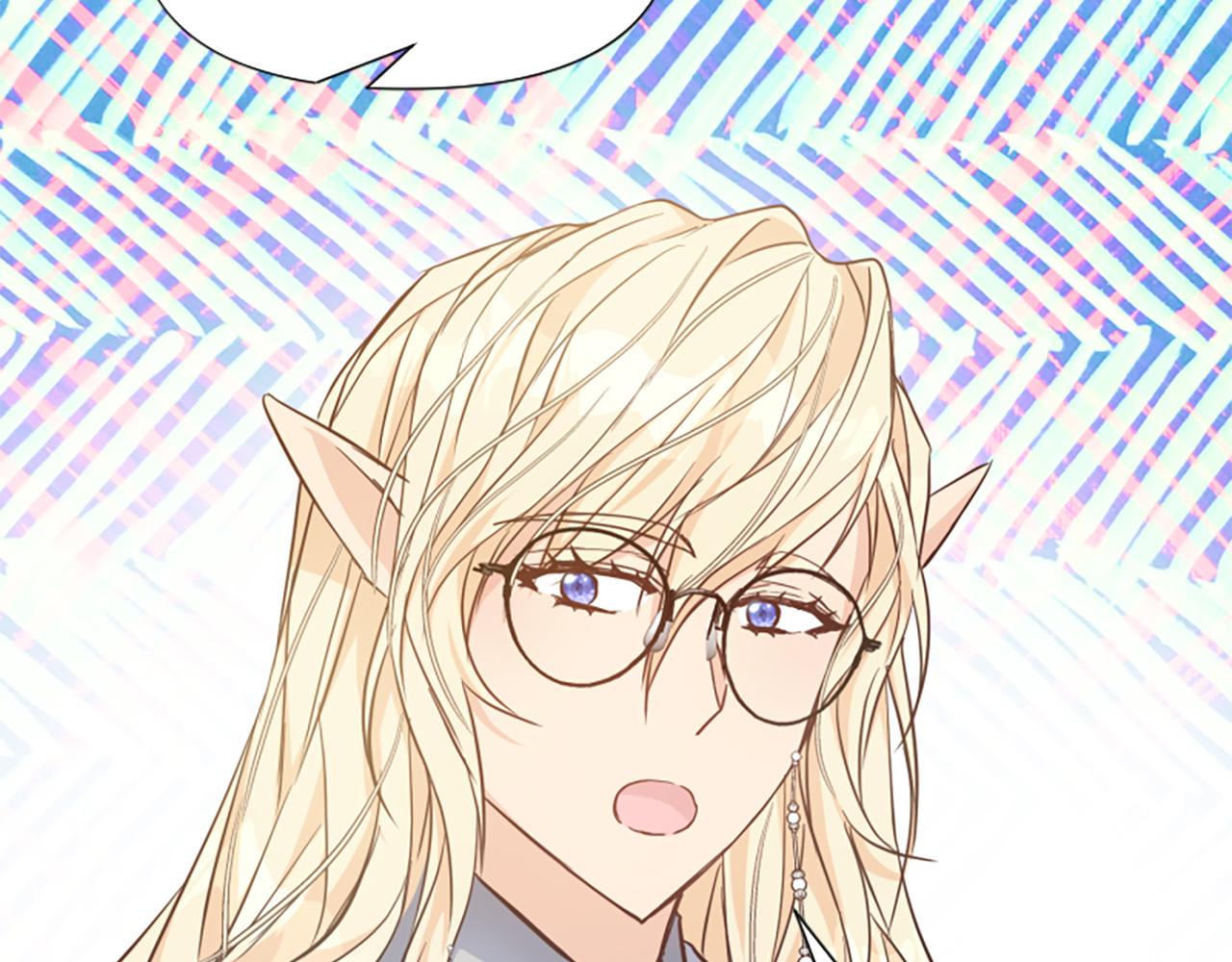 爲什麼對惡女執着 - 第71話 詛咒餅乾(3/5) - 8