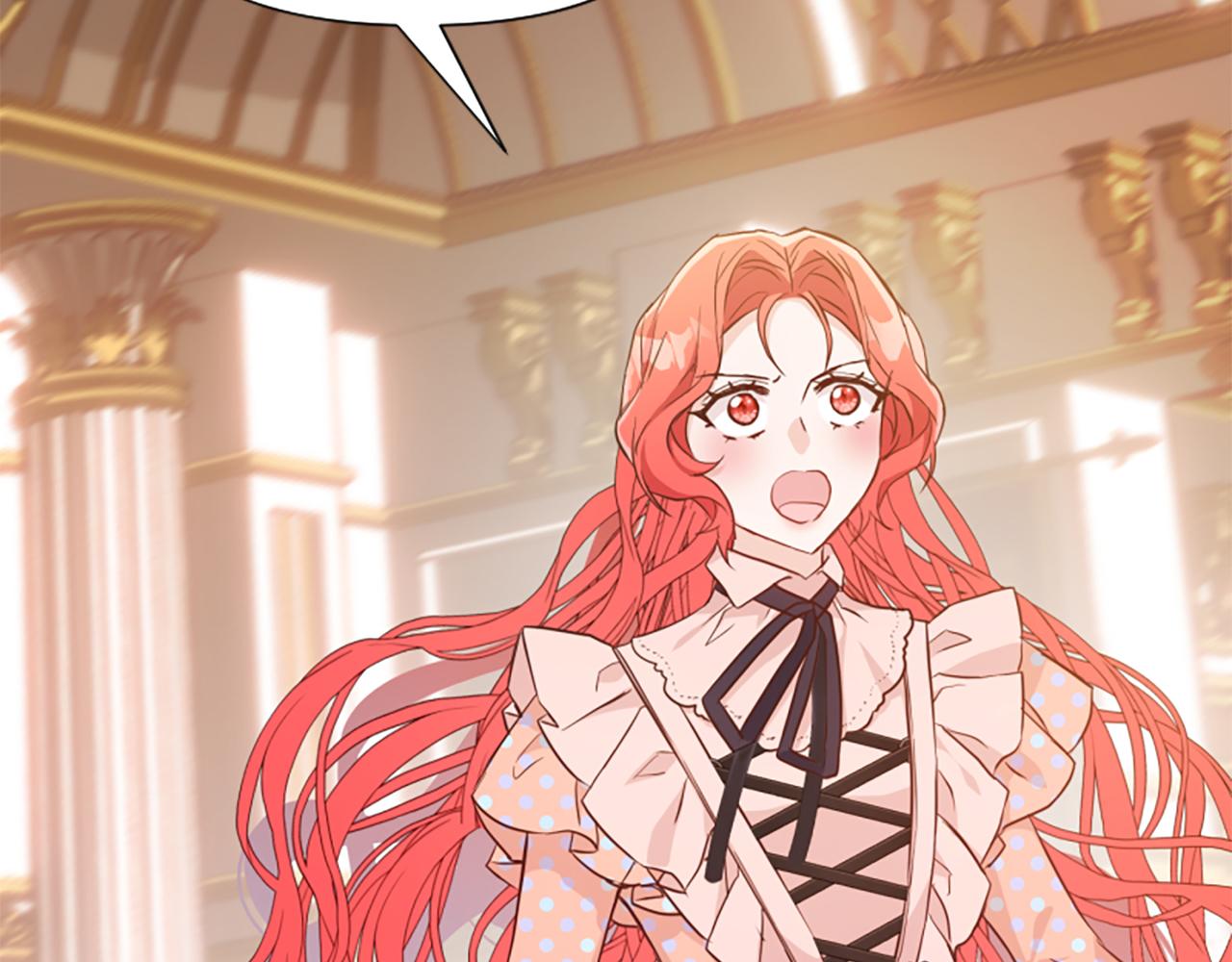 爲什麼對惡女執着 - 第71話 詛咒餅乾(3/5) - 5