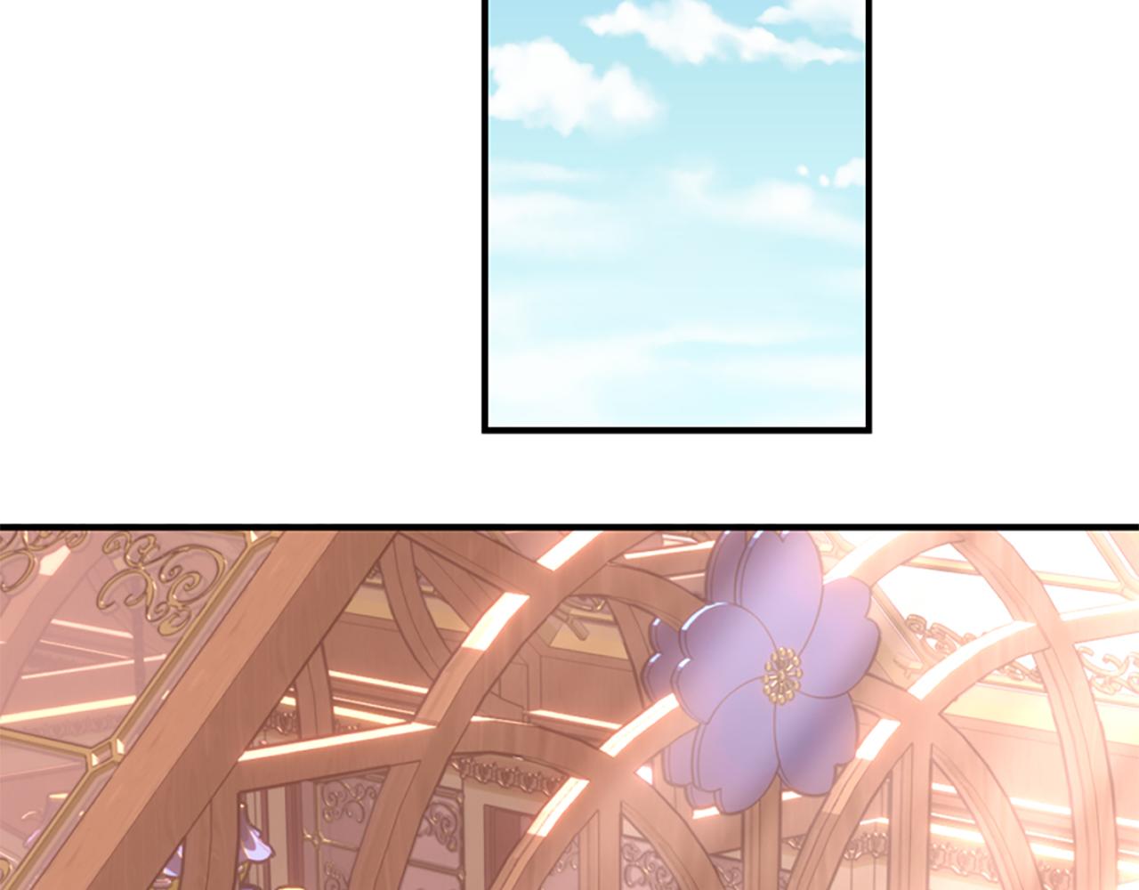 爲什麼對惡女執着 - 第71話 詛咒餅乾(4/5) - 8