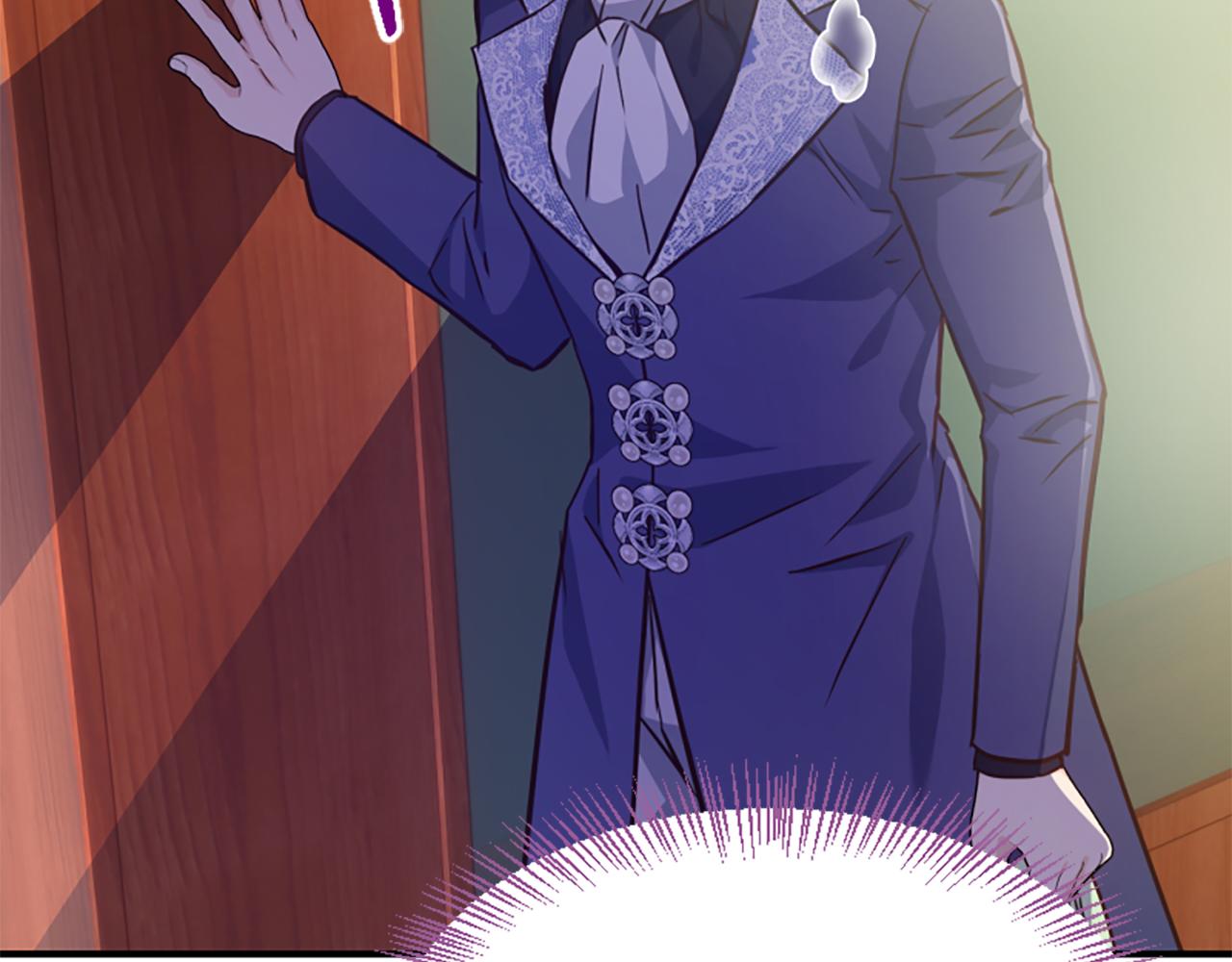 爲什麼對惡女執着 - 第71話 詛咒餅乾(4/5) - 7