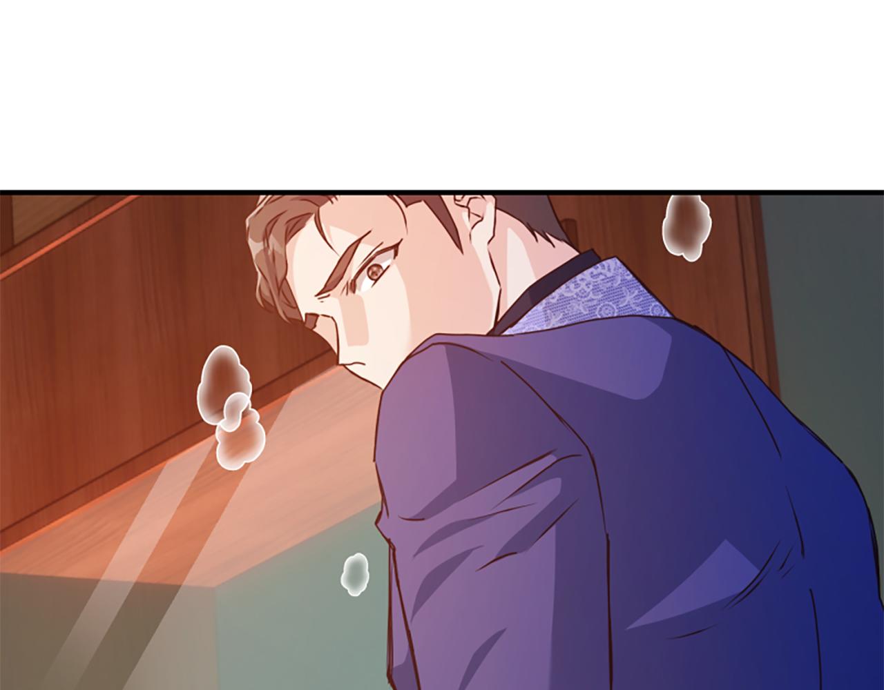 爲什麼對惡女執着 - 第71話 詛咒餅乾(4/5) - 1