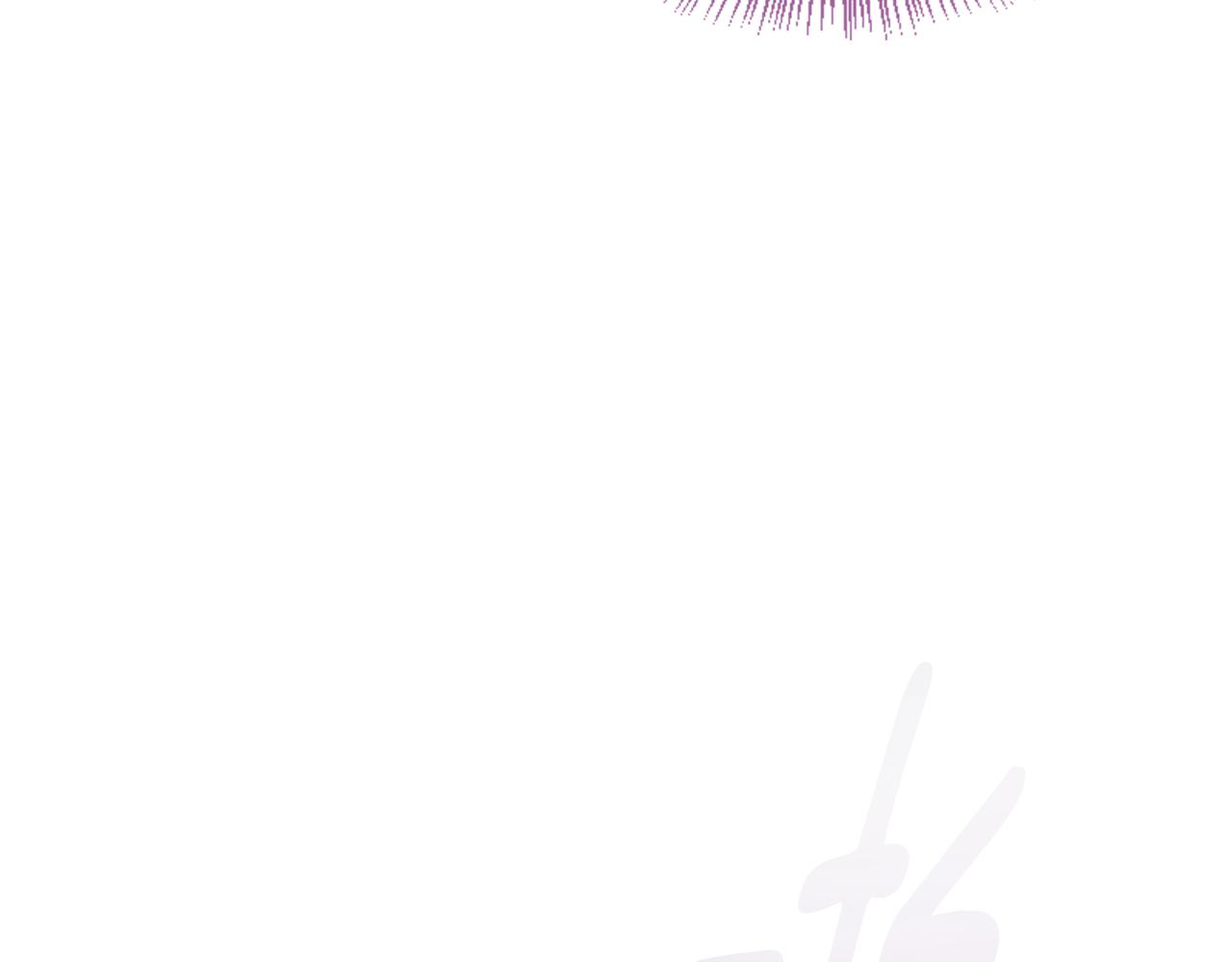 爲什麼對惡女執着 - 第71話 詛咒餅乾(4/5) - 8