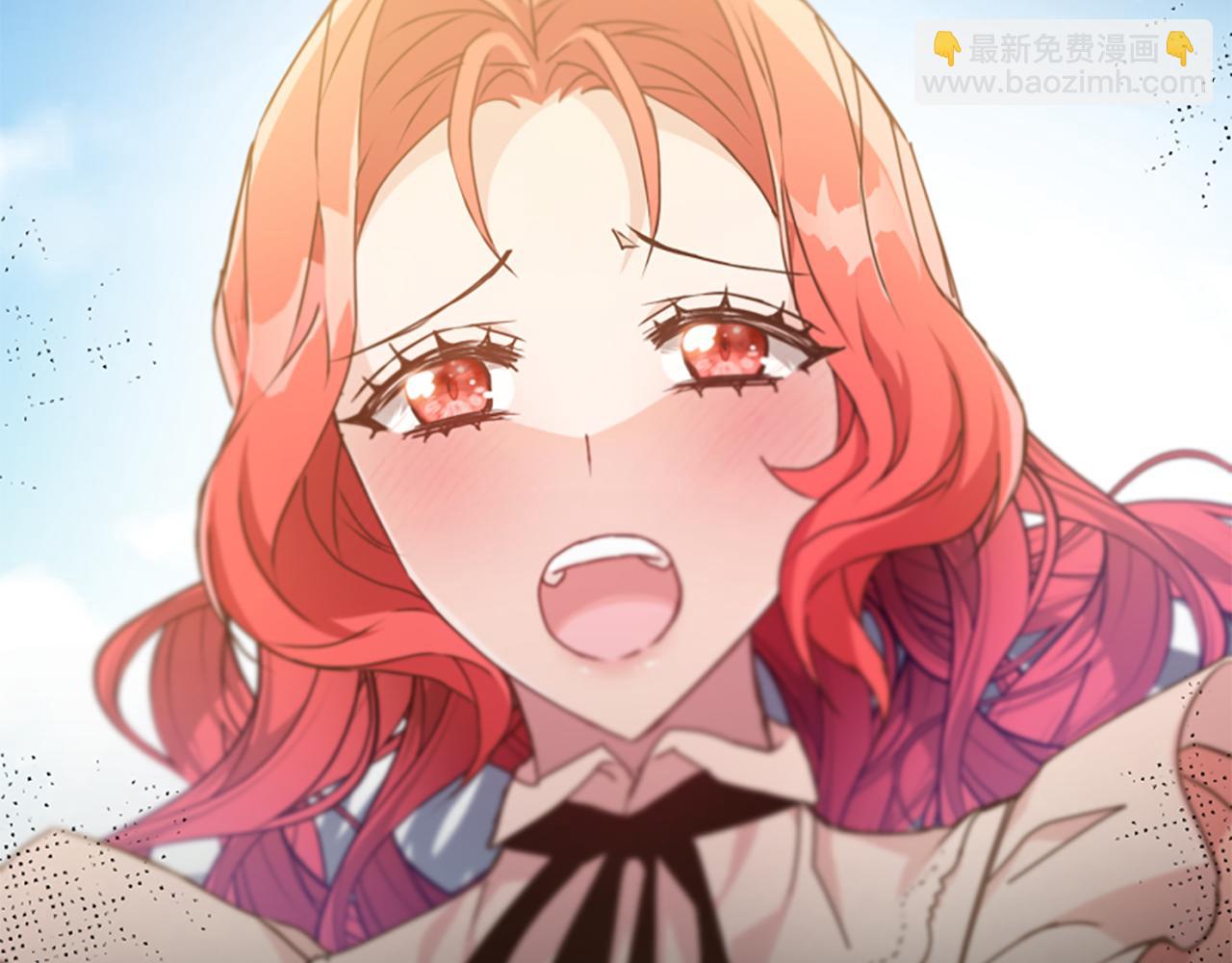 爲什麼對惡女執着 - 第71話 詛咒餅乾(4/5) - 5