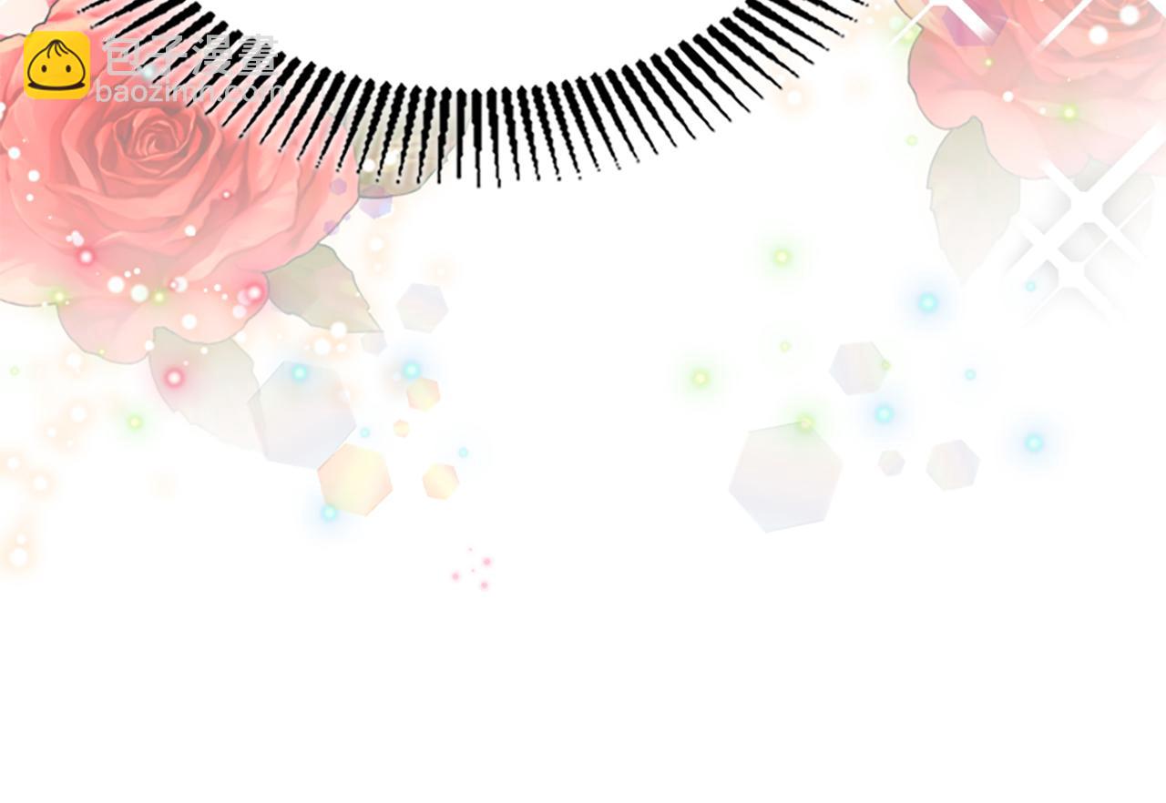 爲什麼對惡女執着 - 第71話 詛咒餅乾(1/5) - 4