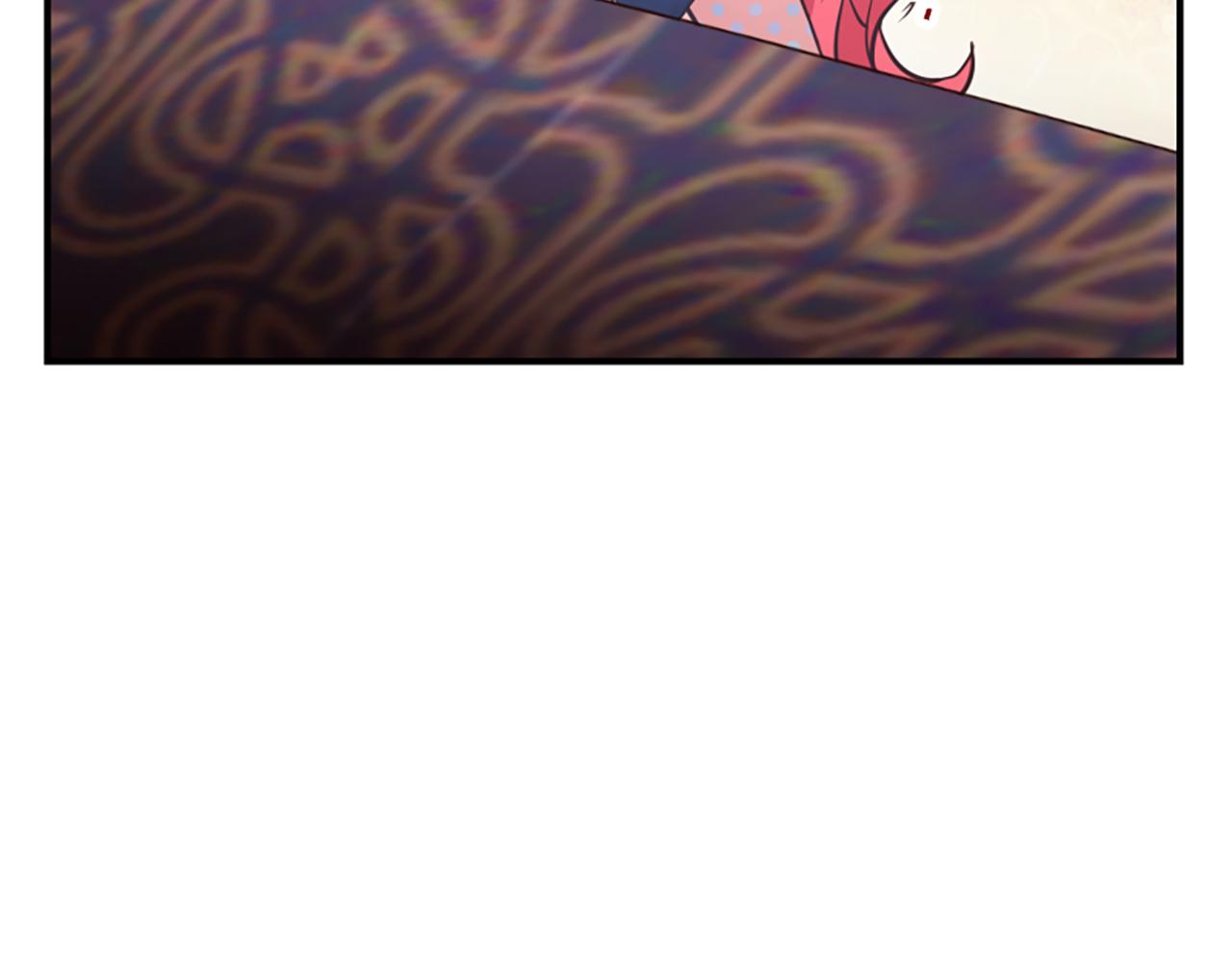 爲什麼對惡女執着 - 第71話 詛咒餅乾(5/5) - 6