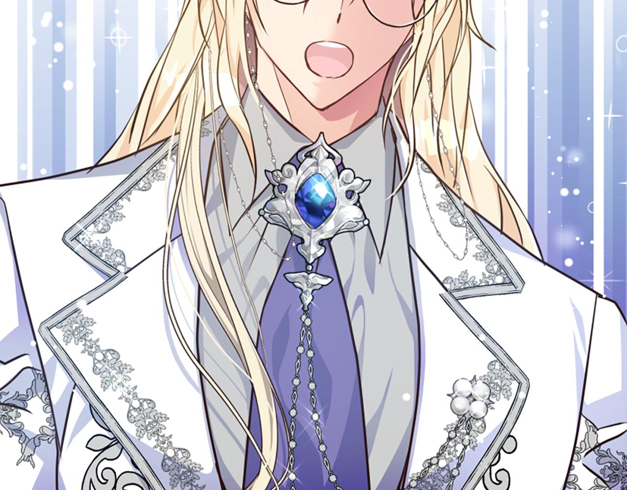 爲什麼對惡女執着 - 第71話 詛咒餅乾(5/5) - 6