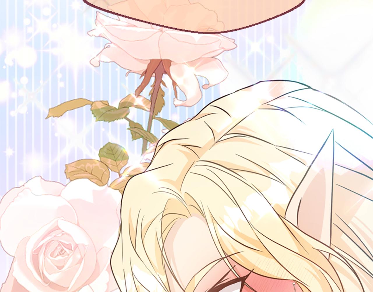 爲什麼對惡女執着 - 第71話 詛咒餅乾(5/5) - 3