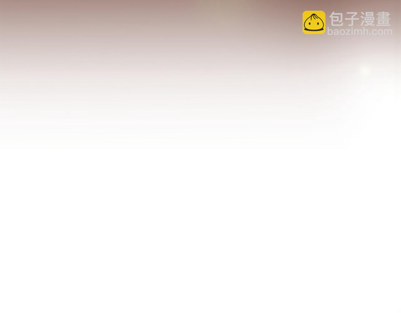 爲什麼對惡女執着 - 第71話 詛咒餅乾(1/5) - 5