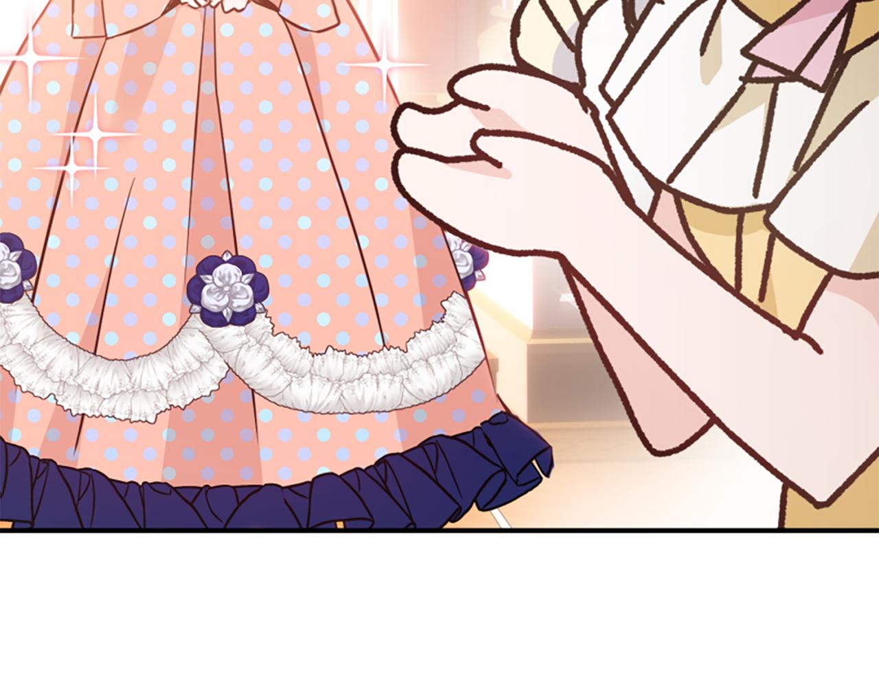 爲什麼對惡女執着 - 第71話 詛咒餅乾(2/5) - 3