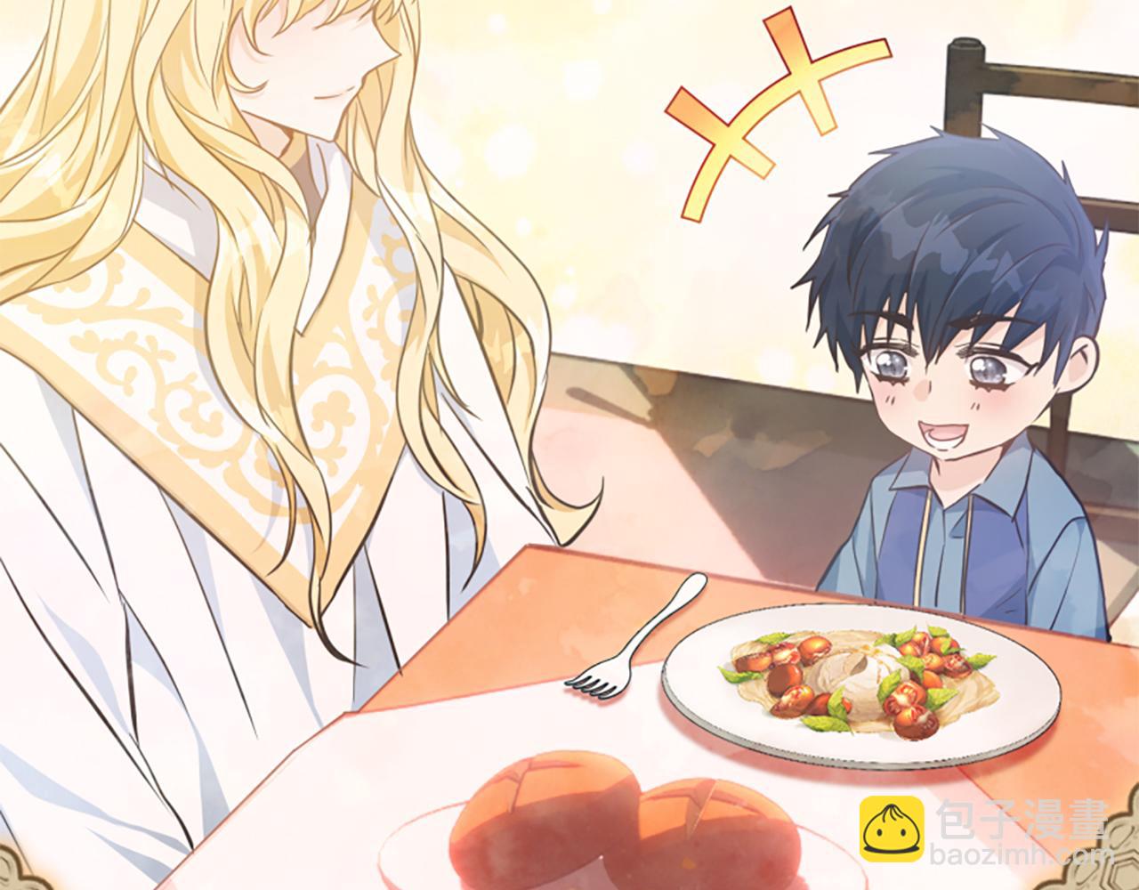 爲什麼對惡女執着 - 第71話 詛咒餅乾(2/5) - 6