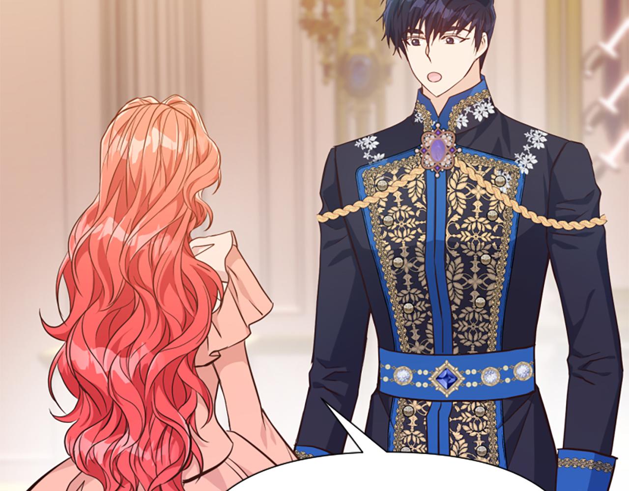 爲什麼對惡女執着 - 第71話 詛咒餅乾(2/5) - 7