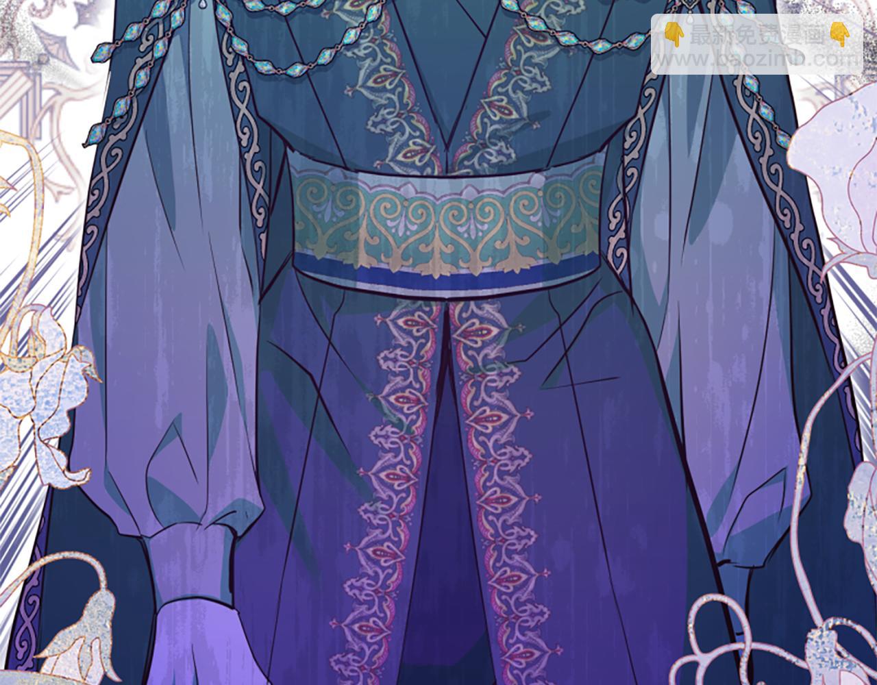 爲什麼對惡女執着 - 第73話 露出真面目(1/5) - 2