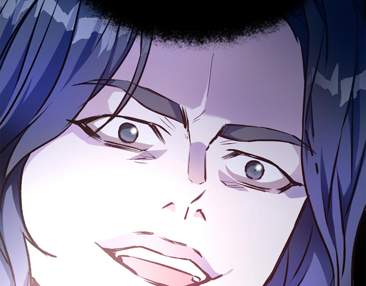 爲什麼對惡女執着 - 第73話 露出真面目(3/5) - 1