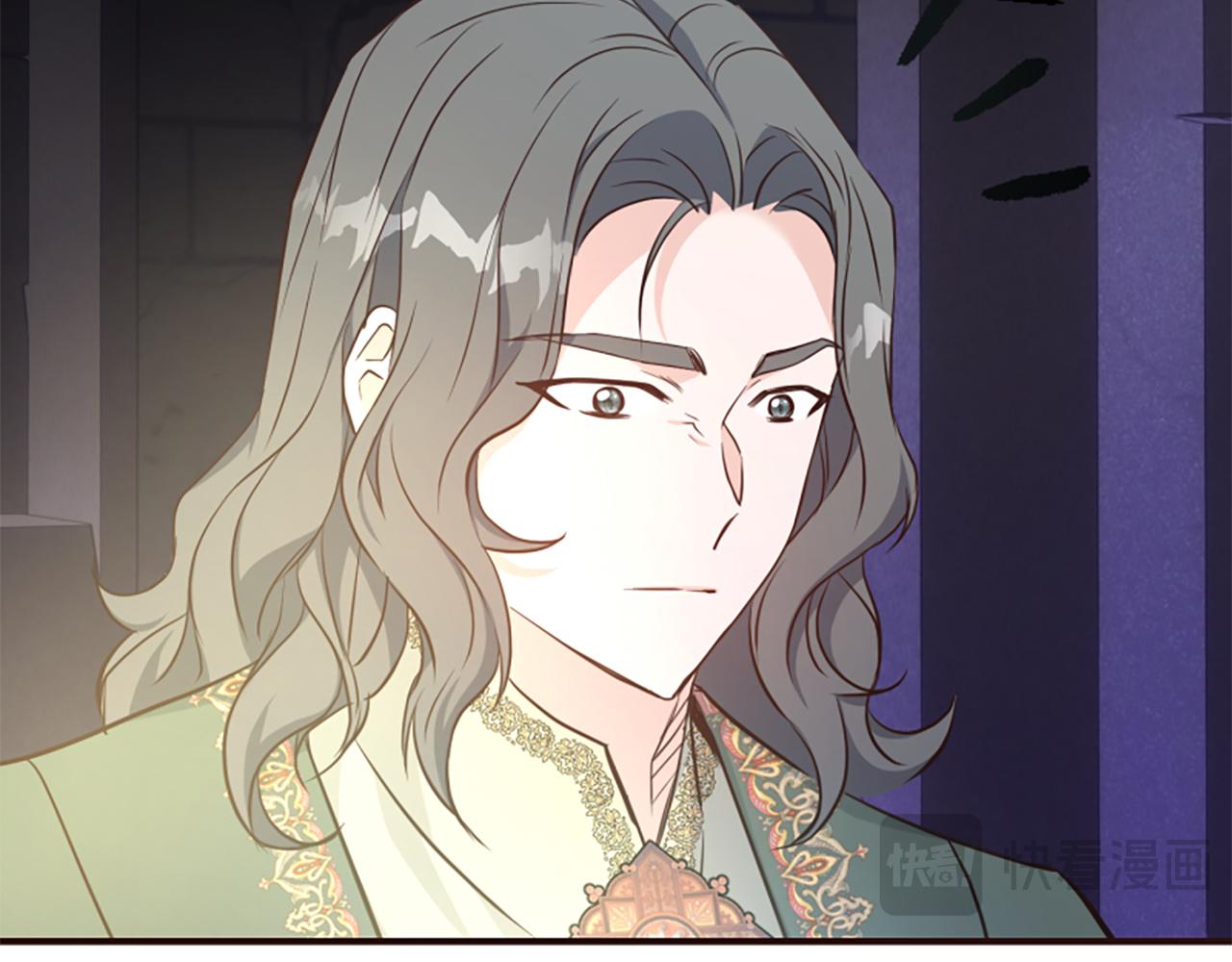 爲什麼對惡女執着 - 第73話 露出真面目(3/5) - 4