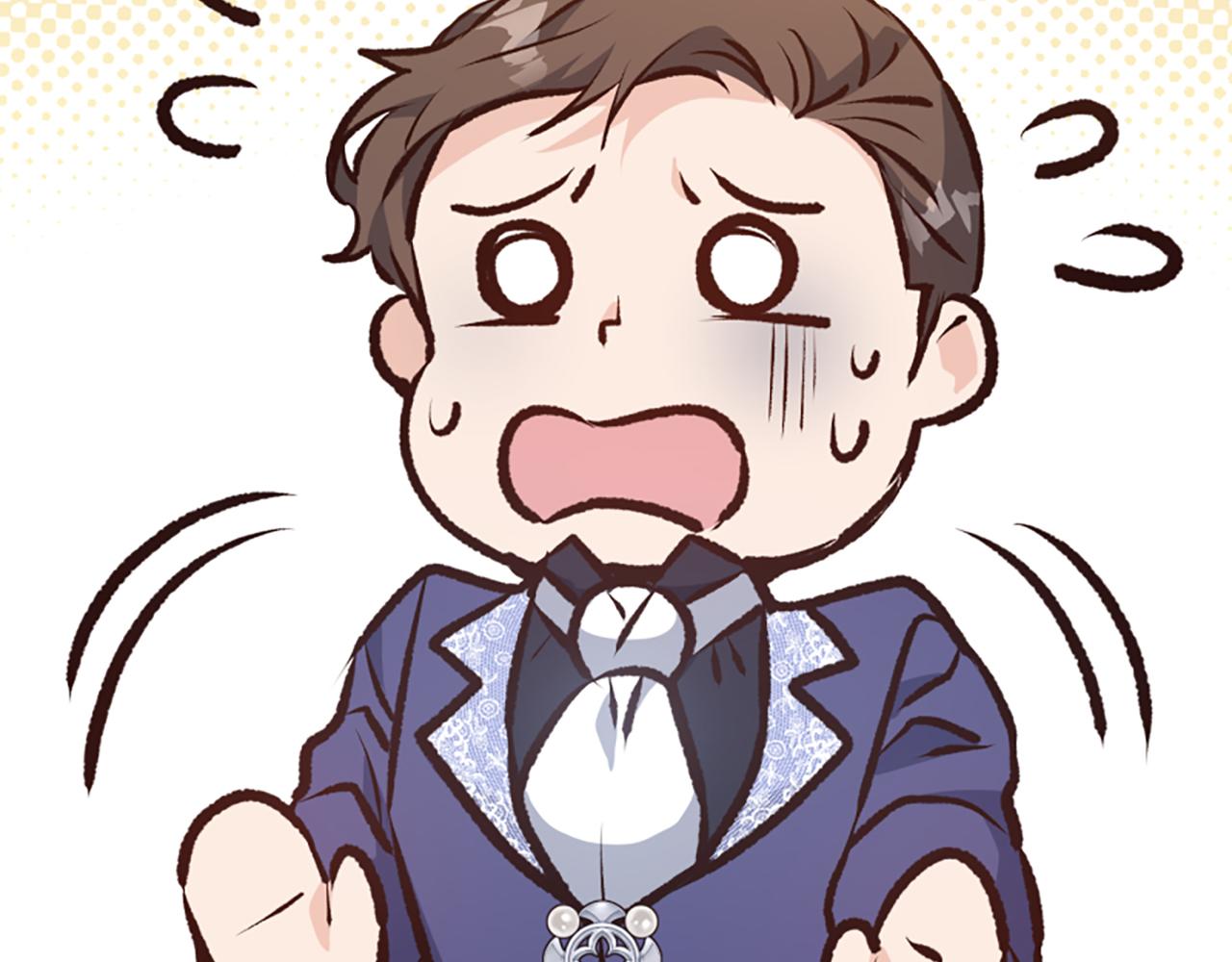 爲什麼對惡女執着 - 第73話 露出真面目(3/5) - 2