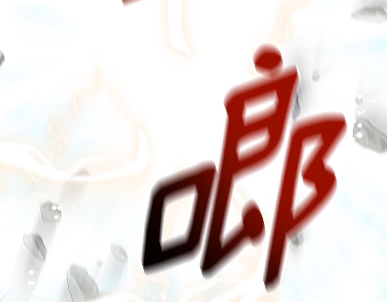 爲什麼對惡女執着 - 第73話 露出真面目(3/5) - 1