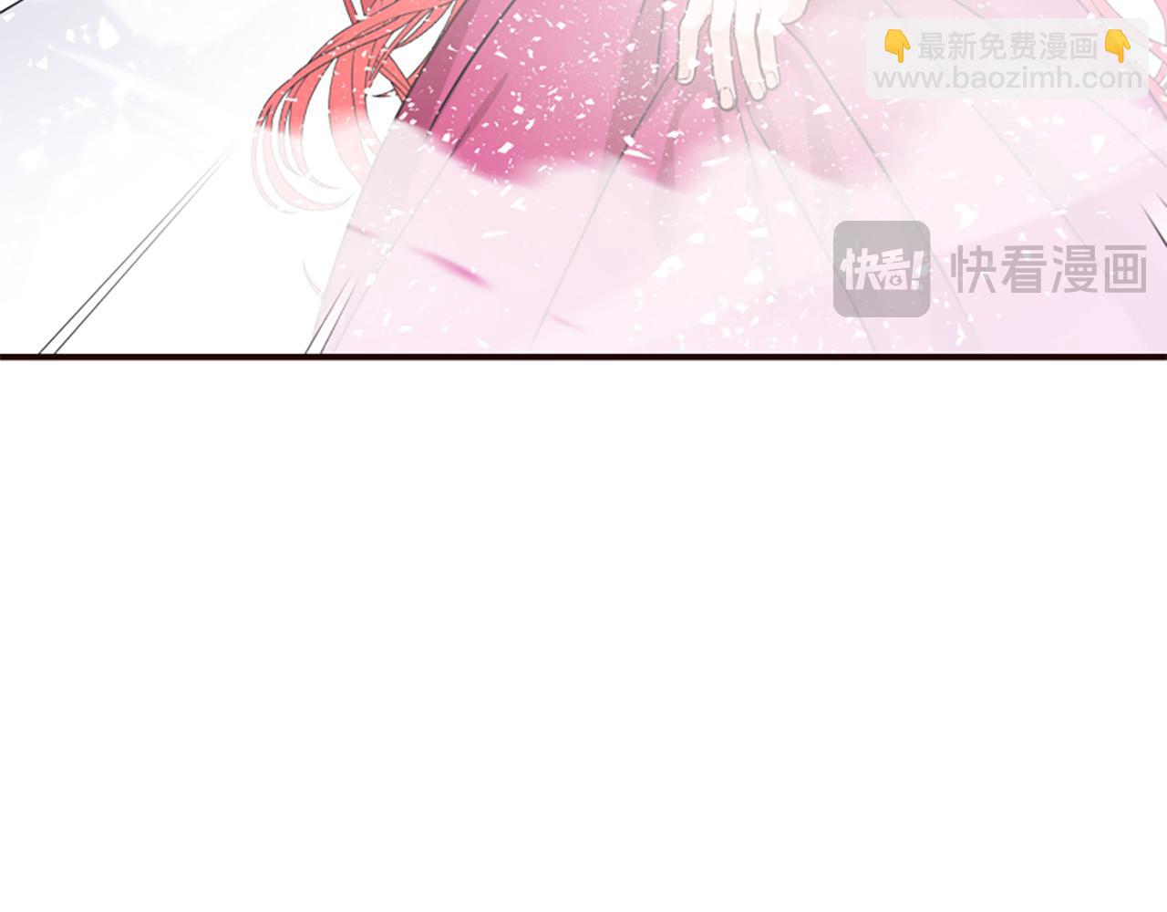 爲什麼對惡女執着 - 第73話 露出真面目(3/5) - 6