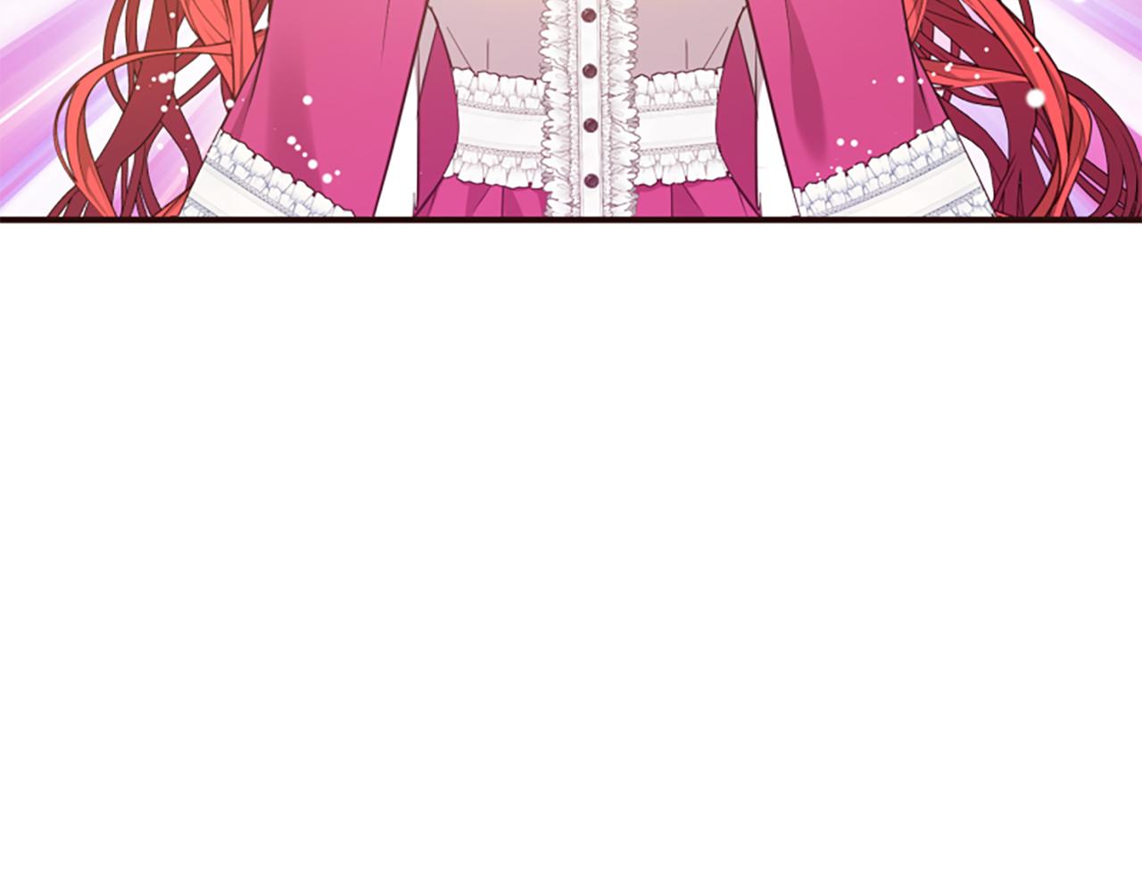 爲什麼對惡女執着 - 第73話 露出真面目(4/5) - 5