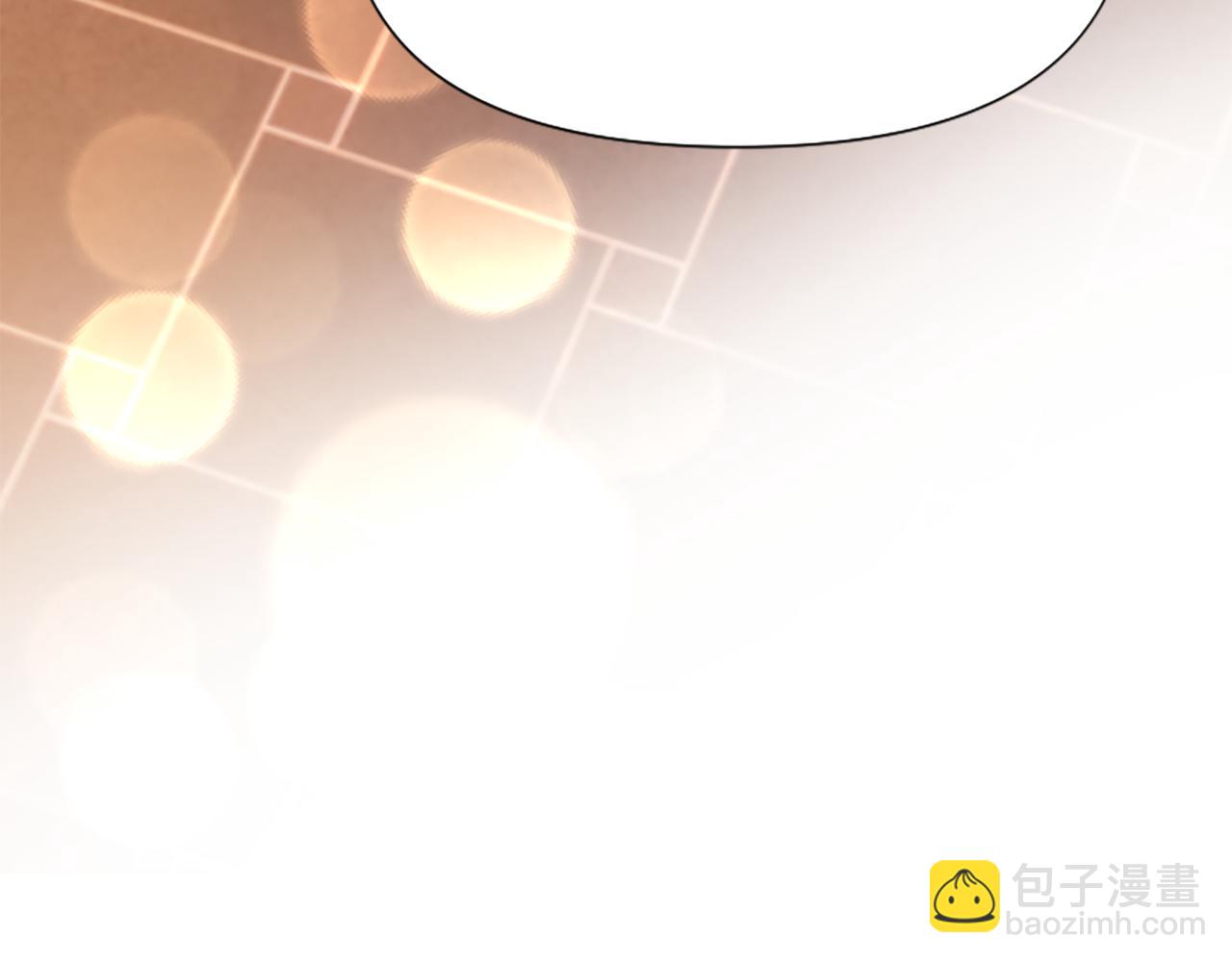 爲什麼對惡女執着 - 第73話 露出真面目(4/5) - 7