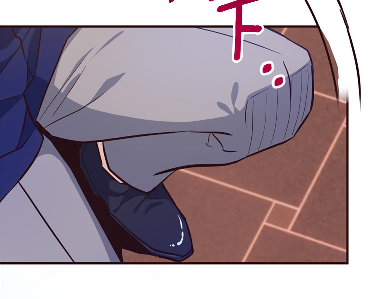 爲什麼對惡女執着 - 第73話 露出真面目(4/5) - 4