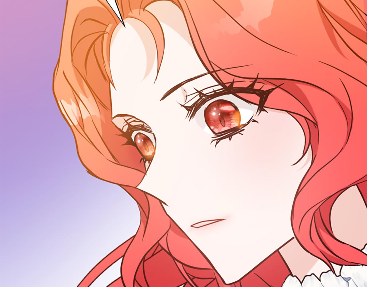 爲什麼對惡女執着 - 第73話 露出真面目(4/5) - 2