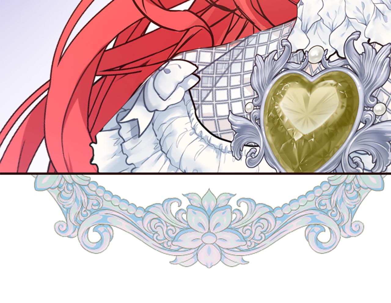 爲什麼對惡女執着 - 第73話 露出真面目(4/5) - 3