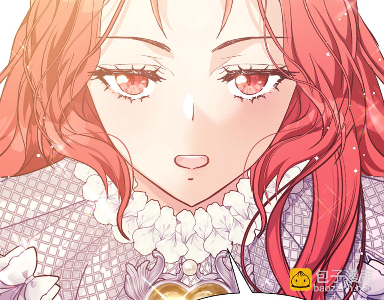 爲什麼對惡女執着 - 第73話 露出真面目(5/5) - 2