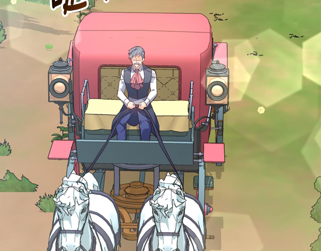 爲什麼對惡女執着 - 第73話 露出真面目(5/5) - 7