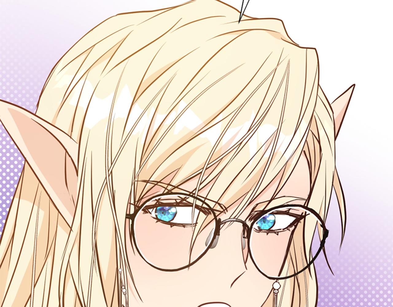 爲什麼對惡女執着 - 第73話 露出真面目(5/5) - 3