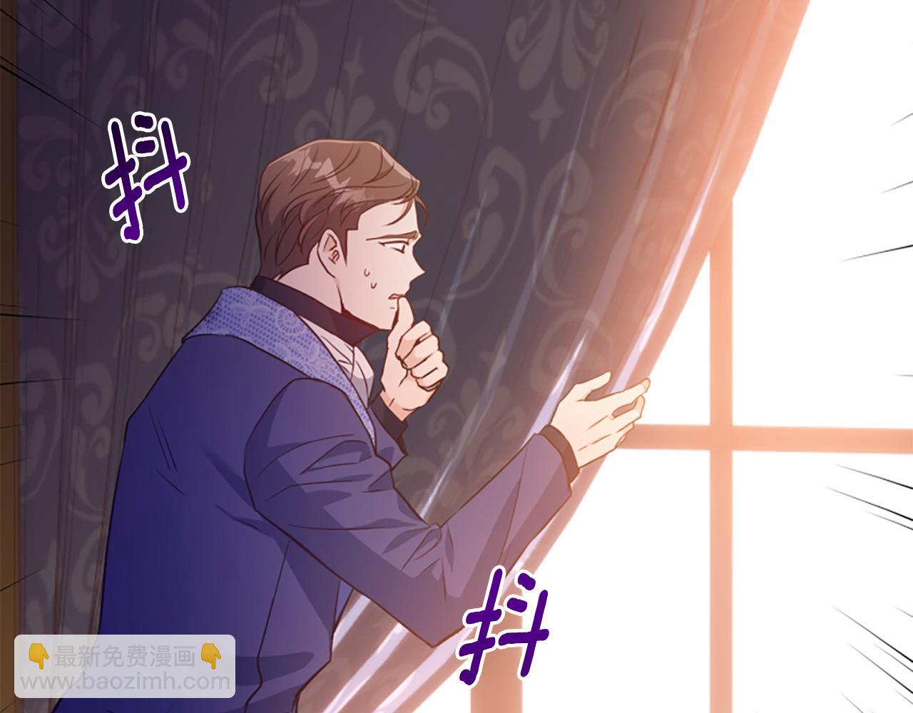 爲什麼對惡女執着 - 第73話 露出真面目(1/5) - 3