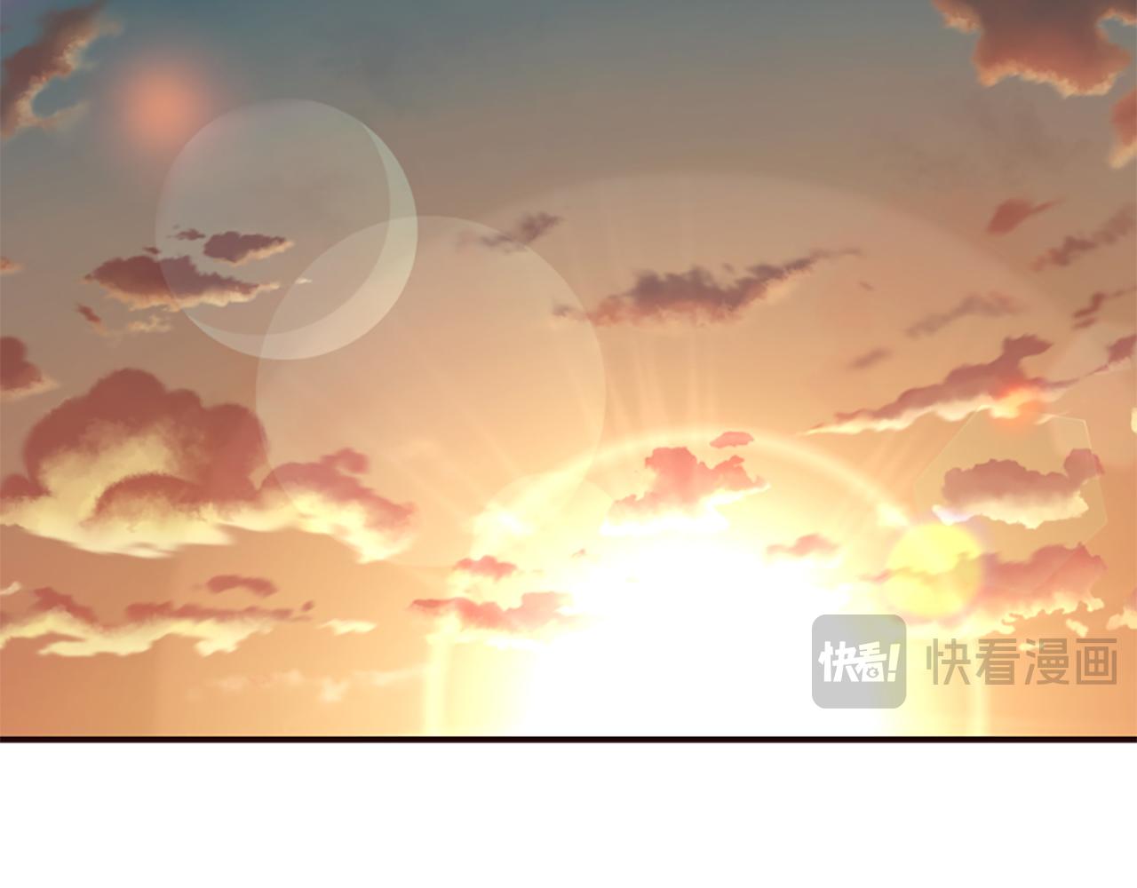 爲什麼對惡女執着 - 第73話 露出真面目(2/5) - 1