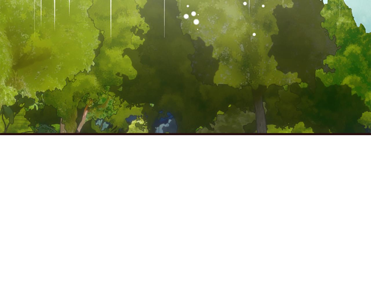 爲什麼對惡女執着 - 第73話 露出真面目(2/5) - 8