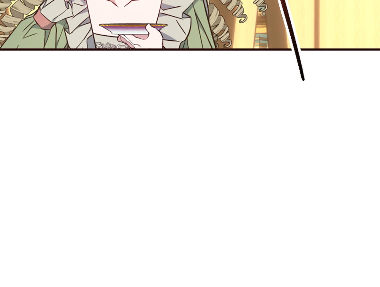 爲什麼對惡女執着 - 第75話 搞砸了(3/5) - 7