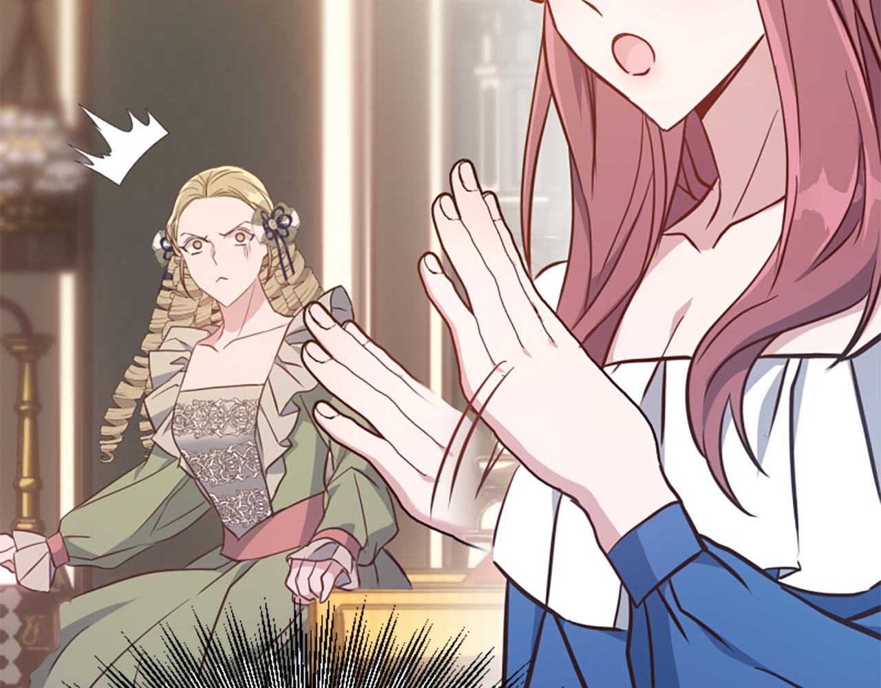 爲什麼對惡女執着 - 第75話 搞砸了(3/5) - 6