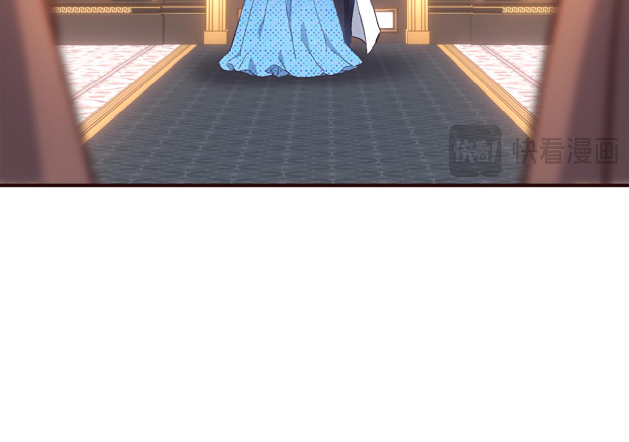 爲什麼對惡女執着 - 第75話 搞砸了(4/5) - 4