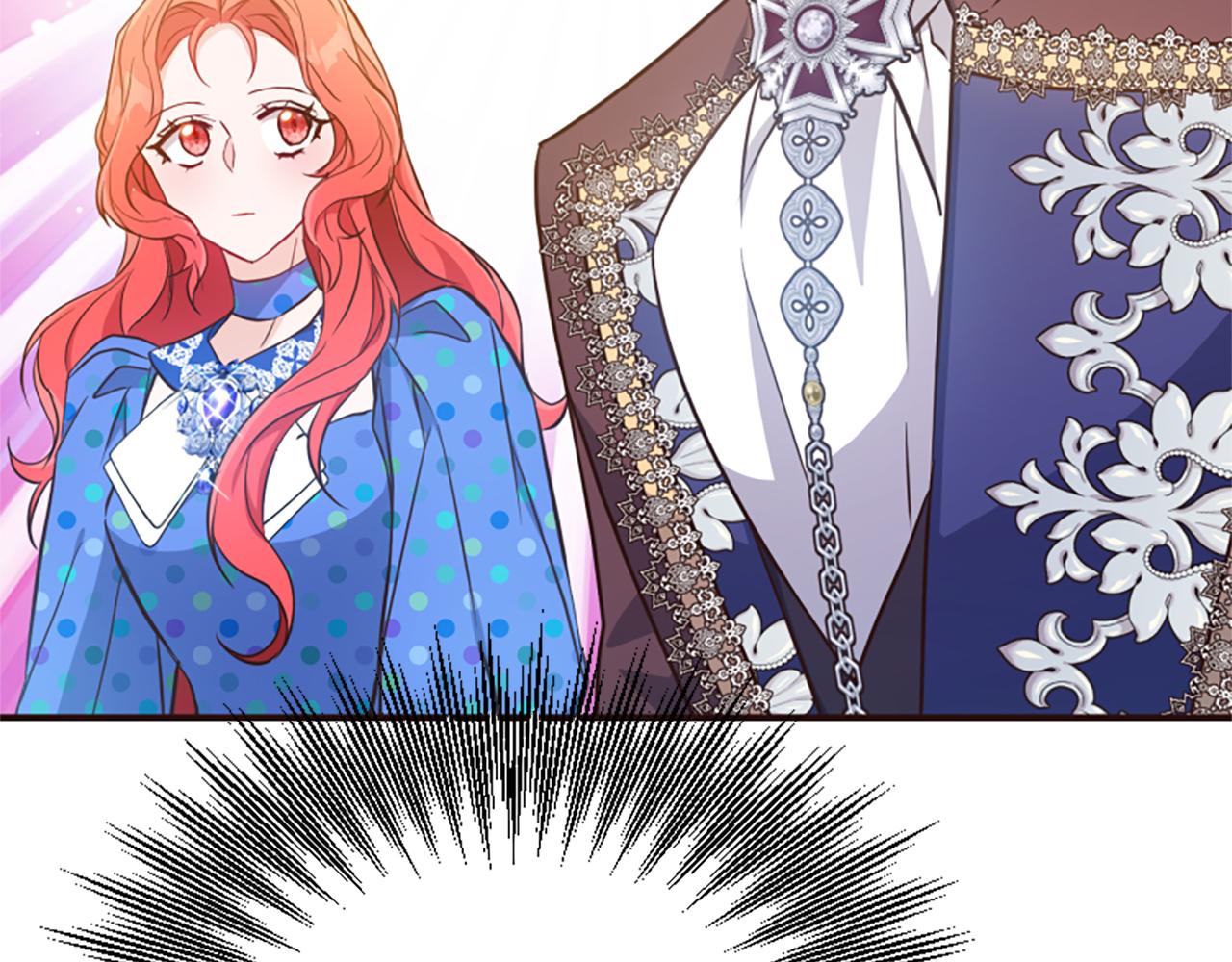 爲什麼對惡女執着 - 第75話 搞砸了(4/5) - 5