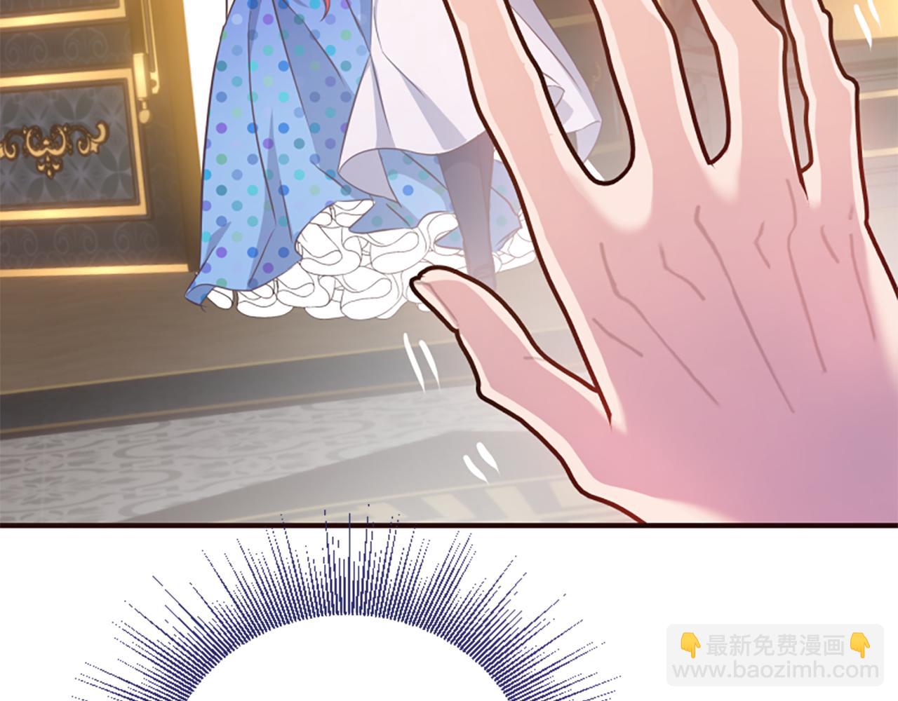 爲什麼對惡女執着 - 第75話 搞砸了(4/5) - 4