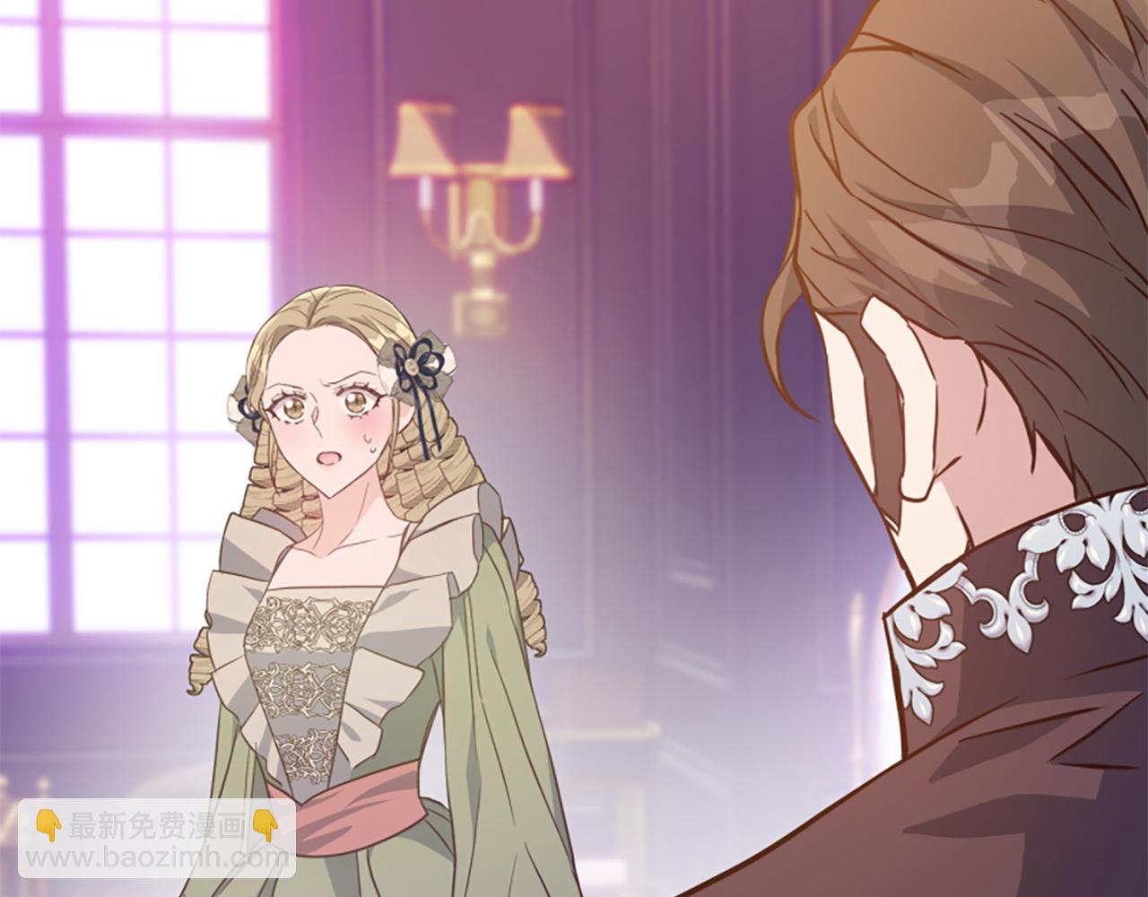 爲什麼對惡女執着 - 第75話 搞砸了(5/5) - 6