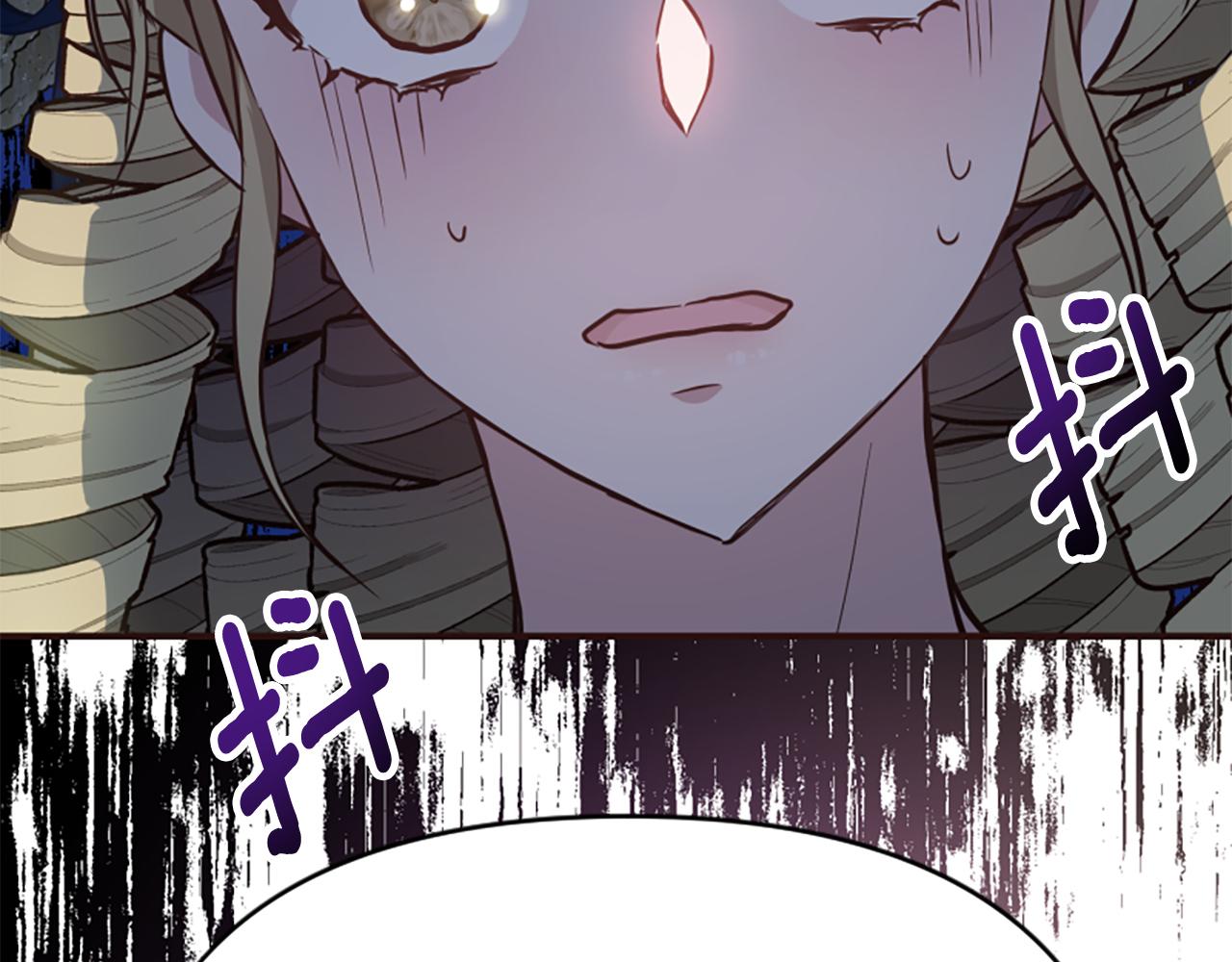 爲什麼對惡女執着 - 第75話 搞砸了(5/5) - 3