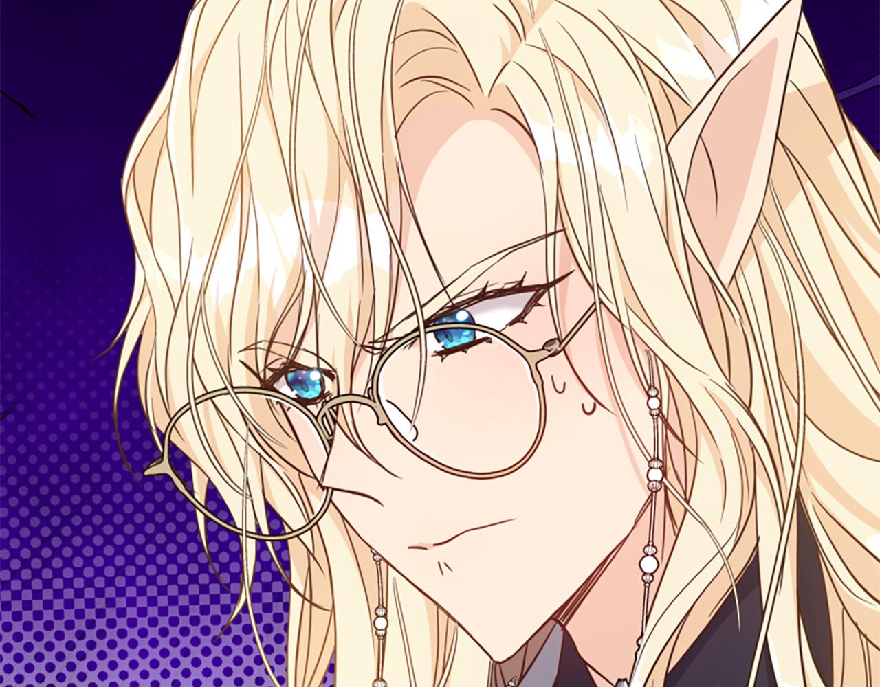 爲什麼對惡女執着 - 第75話 搞砸了(1/5) - 7