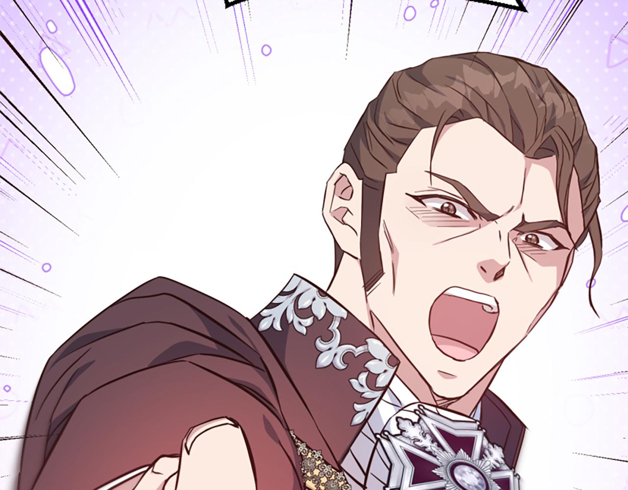 爲什麼對惡女執着 - 第75話 搞砸了(5/5) - 1