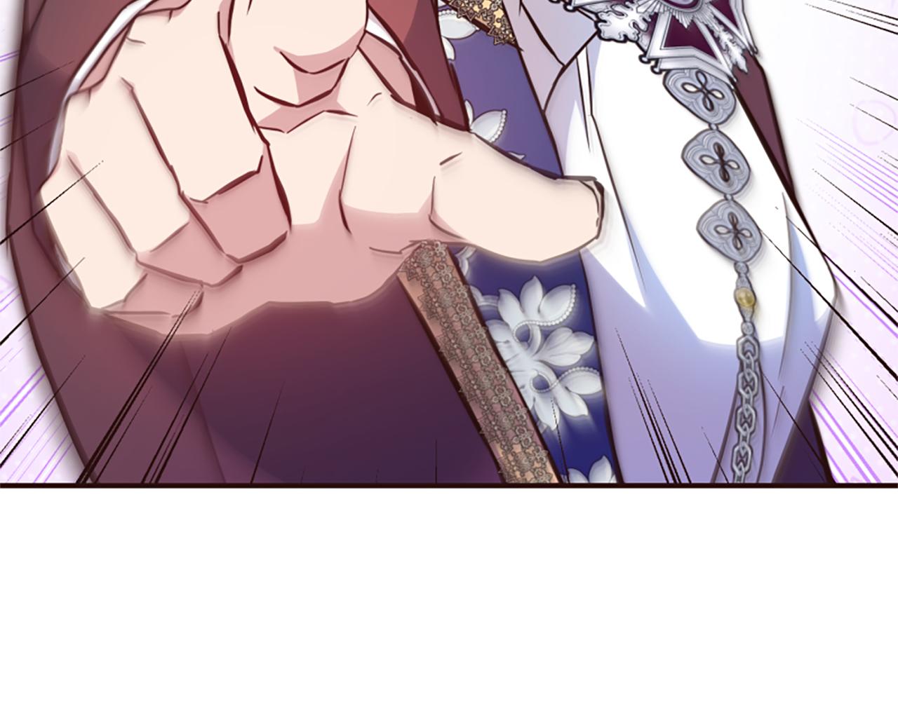 爲什麼對惡女執着 - 第75話 搞砸了(5/5) - 2