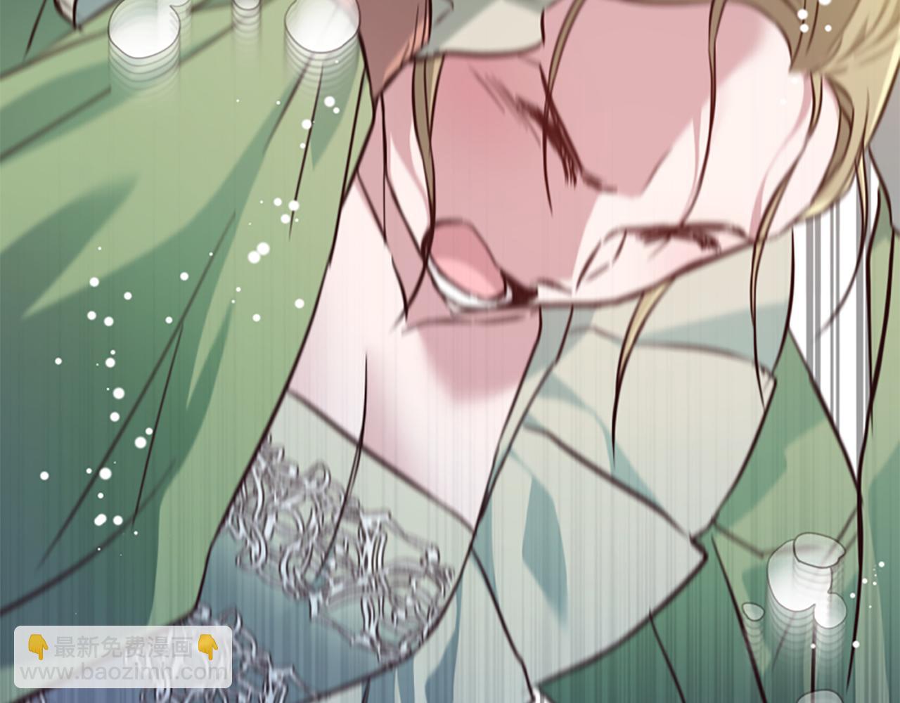 爲什麼對惡女執着 - 第75話 搞砸了(5/5) - 3