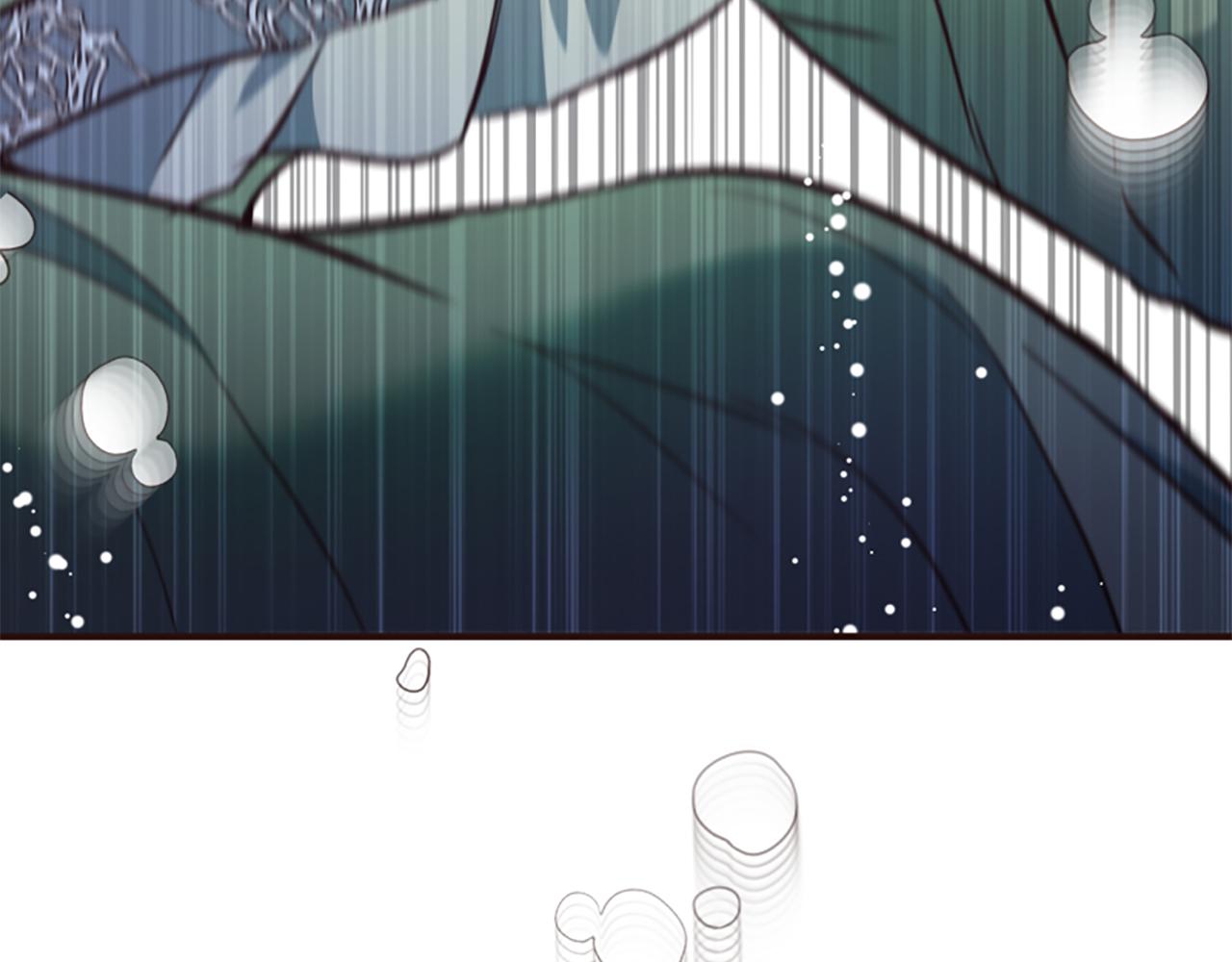 爲什麼對惡女執着 - 第75話 搞砸了(5/5) - 4