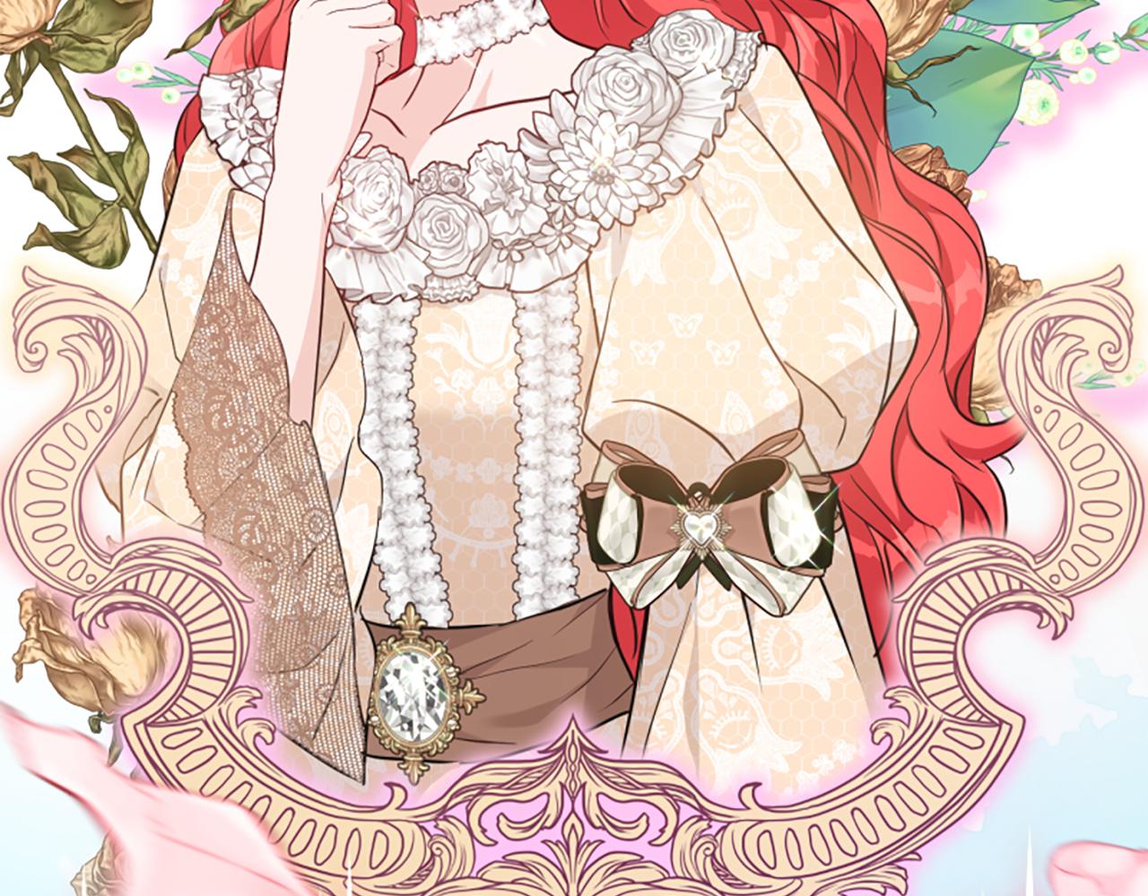 爲什麼對惡女執着 - 第75話 搞砸了(1/5) - 6