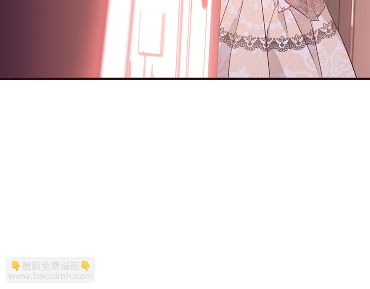 爲什麼對惡女執着 - 第75話 搞砸了(1/5) - 8