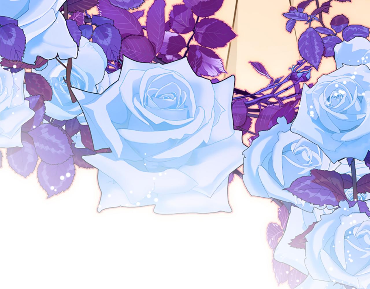 爲什麼對惡女執着 - 第75話 搞砸了(2/5) - 3